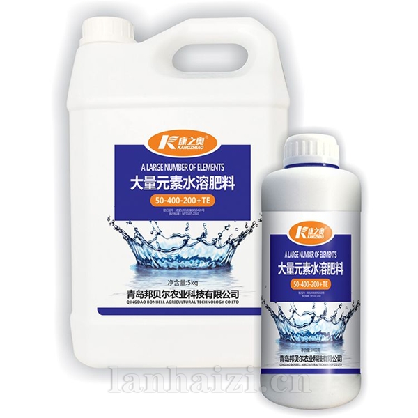 康之奥·大量元素水溶肥