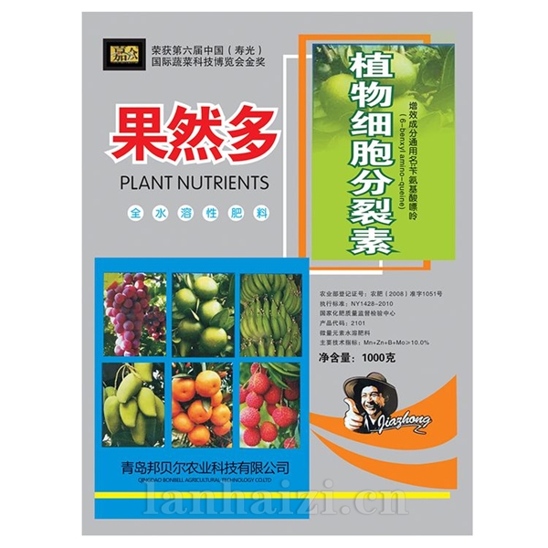 果然多·细胞分裂素