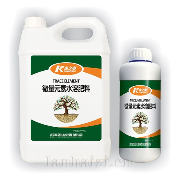 康之奥·微量元素水溶肥