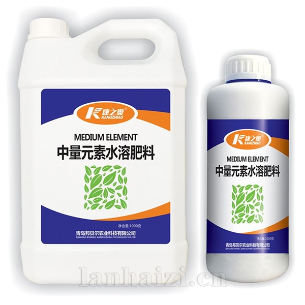康之奥·中量元素水溶肥