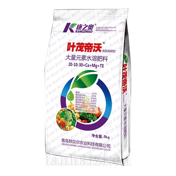 叶茂帝沃