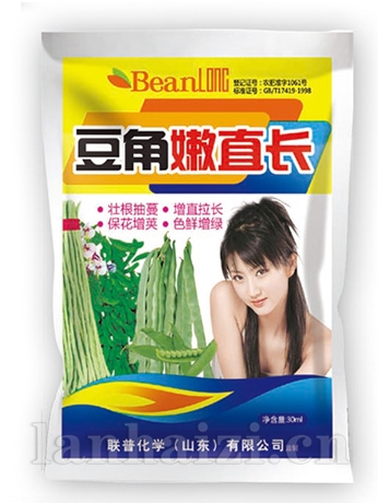 豆角嫩直长