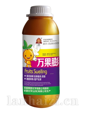 万果膨