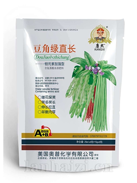 豆角绿直长