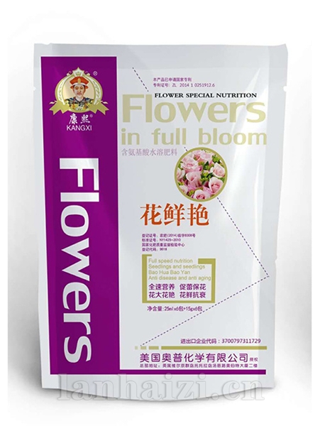 话鲜艳