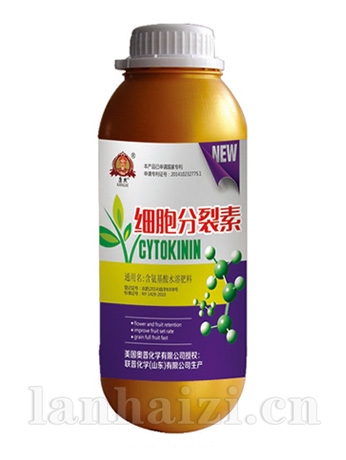 细胞分裂素