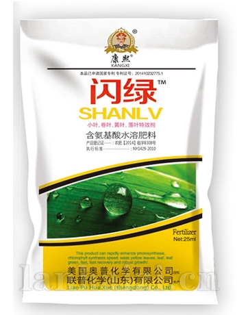 闪绿