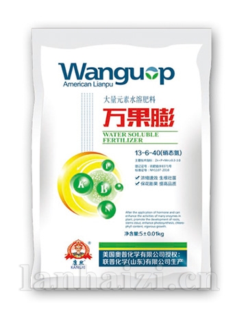 万果膨