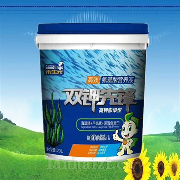 蓝莓专用水溶肥代加工粉剂高钾肥 贴牌肥料西红柿养根肥