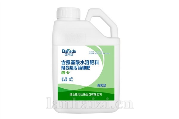 水溶肥高氮型5kg/桶