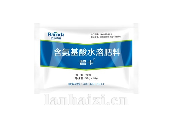叶面肥40g/袋