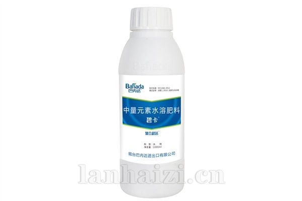 中量元素1000ml/瓶