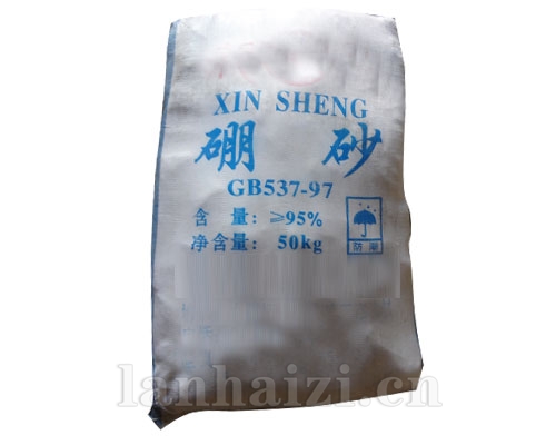   硼砂