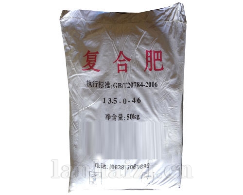   复合肥