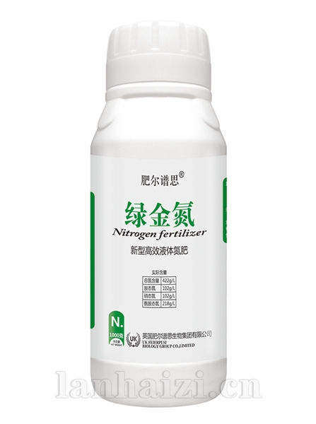 绿金氮1000
