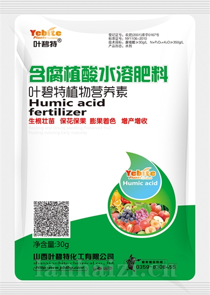 含腐植酸水溶肥料30g