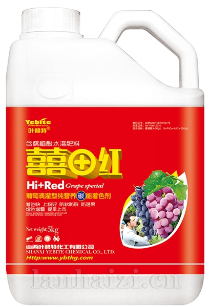 喜+红5kg