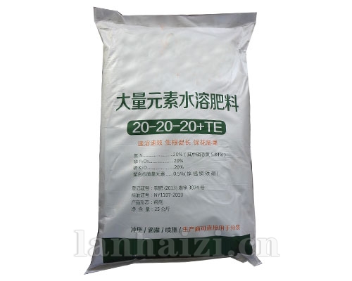   大量元素水溶肥料