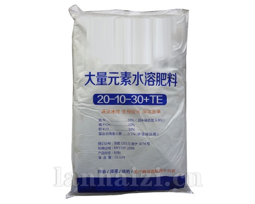   大量元素水溶肥料