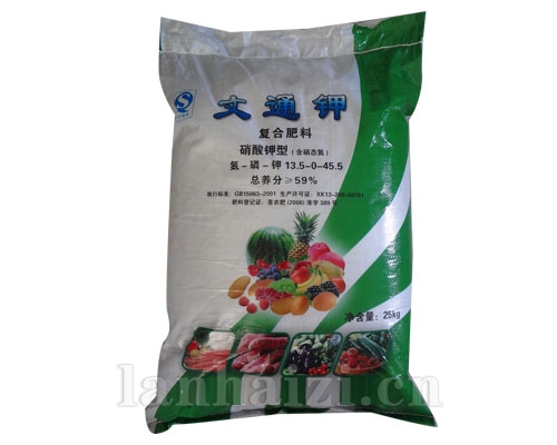   文通钾复合肥料