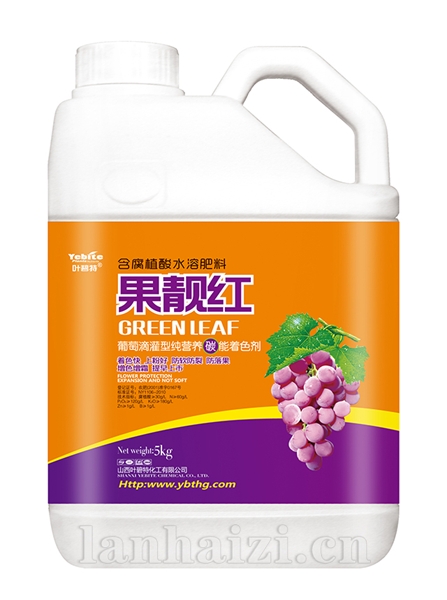 果靓红