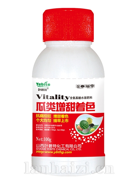 瓜类增甜着色