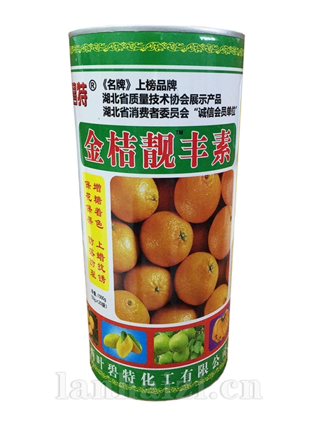 金桔靓丰素