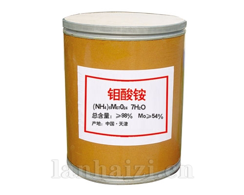 钼酸胺