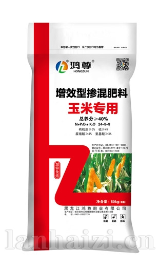 鸿尊HZ 40%增效型掺混系列 玉米一炮轰