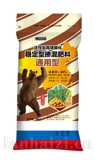 熊大 40%活性炭高塔磁化--通用型肥料