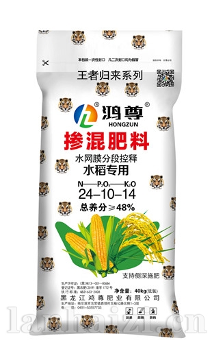 王者归来控释系列---水稻一次性