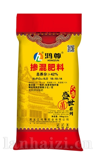大唐盛世复合菌系列