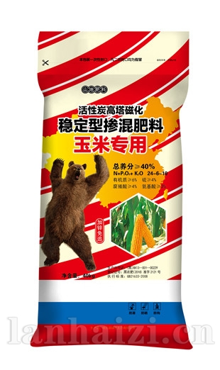 熊大 40%活性炭高塔磁化--玉米一炮轰 