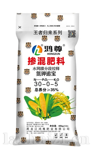 王者归来控释系列---氮钾追宝