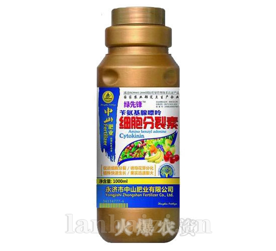 细胞分裂素