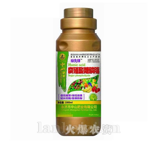 绿先锋-腐殖酸糖磷脂