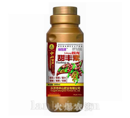 绿先锋-荔龙甜丰素