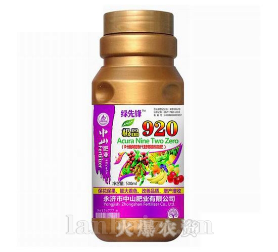 绿先锋-100ml极品920叶面肥