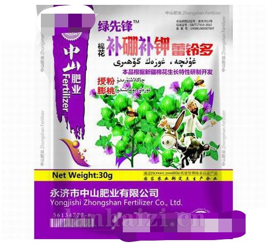 绿先锋-棉桃补硼补钾蕾铃多