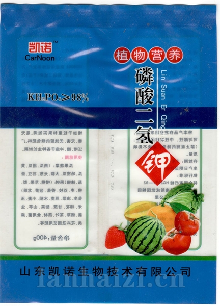 磷酸二氢钾