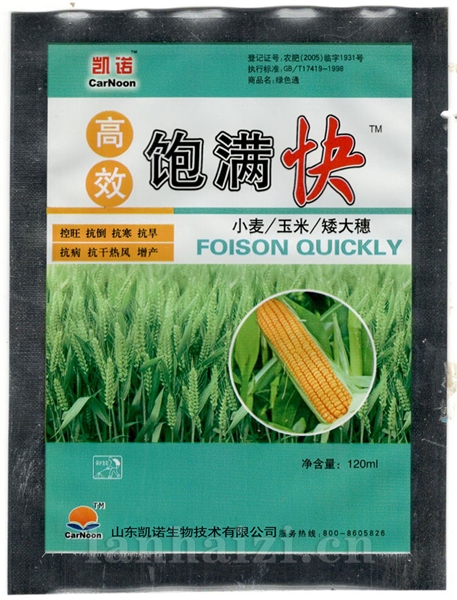 饱满快系列（小麦玉米）