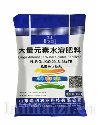 惊喜牌大量元素水溶肥(20-8-36)