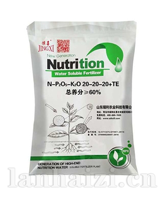 惊喜牌大量元素水溶肥(20-20-20)