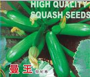 曼玉
