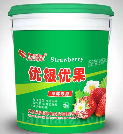 优根优果 草莓专用