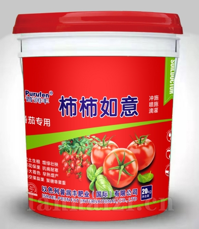 柿柿如意 番茄专用