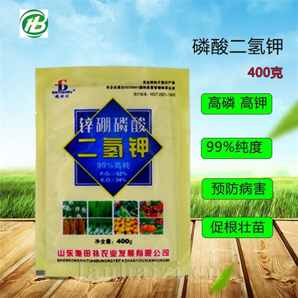 碧护磷酸二氢钾微量叶面肥400g99%高纯多元素叶面肥全速溶水溶肥