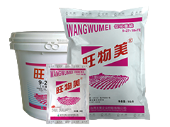 旺物美•高磷