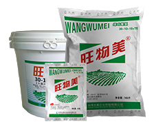旺物美•高氮型