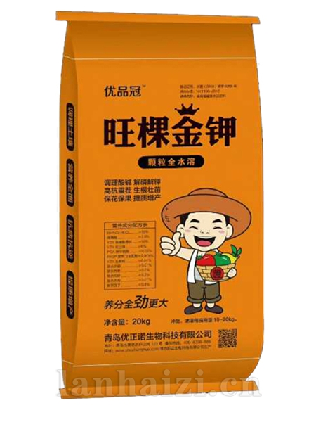代加工全水溶颗粒肥系列